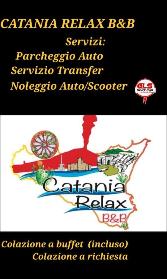 Catania Relax B&B 外观 照片
