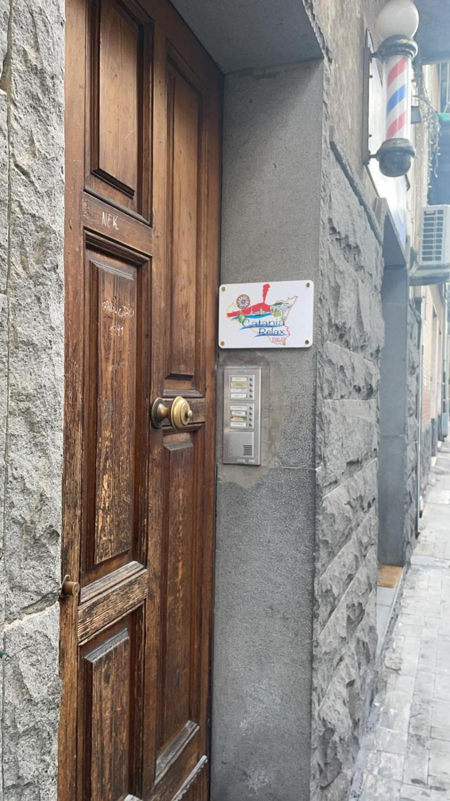 Catania Relax B&B 外观 照片